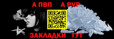 метадон Можайск