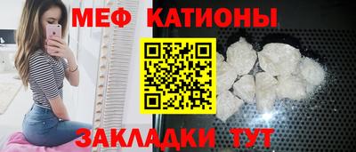 ешки Можга
