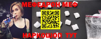 метадон Можайск