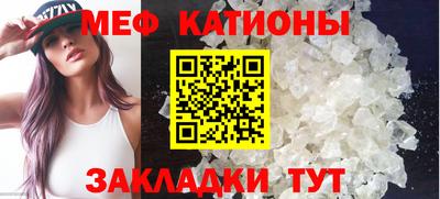 ешки Можга