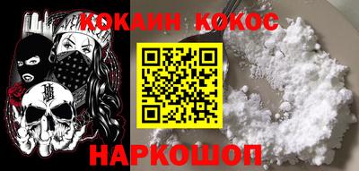метадон Можайск