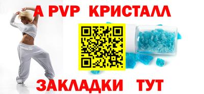 ешки Можга