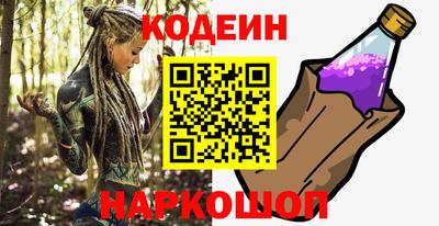 метадон Можайск