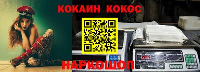 дурь Моздок