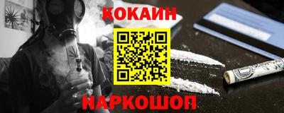 метадон Можайск