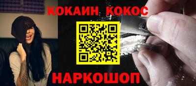 ешки Можга