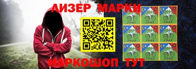 метадон Можайск