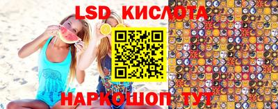 дурь Моздок