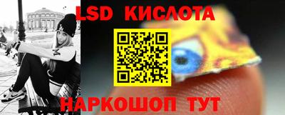 дурь Моздок