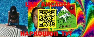 метадон Можайск