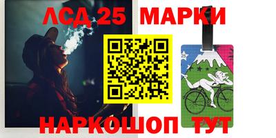 метадон Можайск