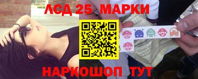 ешки Можга