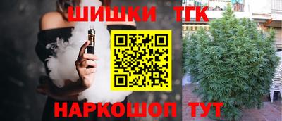 метадон Можайск