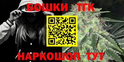 дурь Моздок
