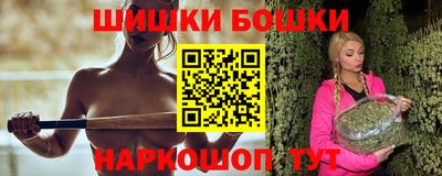 метадон Можайск
