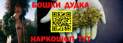 ешки Можга