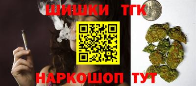 метадон Можайск