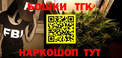 ешки Можга