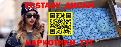 метадон Можайск