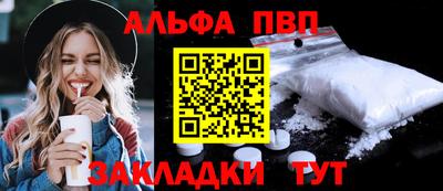 ешки Можга