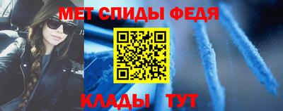 ешки Можга