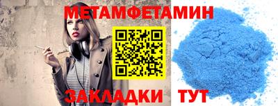 ешки Можга