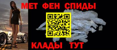 дурь Моздок