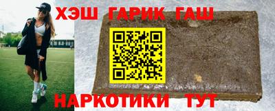ешки Можга