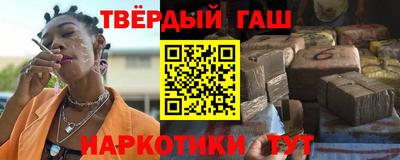 дурь Моздок