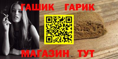 ешки Можга