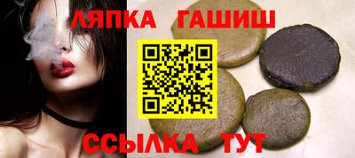 дурь Моздок