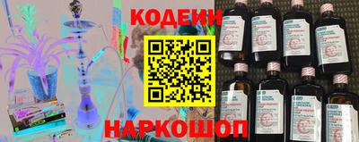 ешки Можга