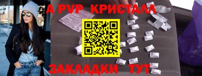 метадон Можайск