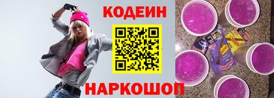 ешки Можга