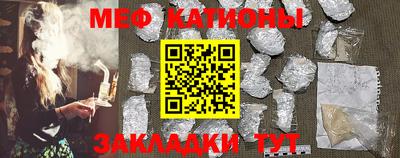 дурь Моздок