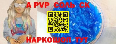 ешки Можга